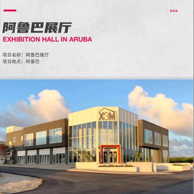 Konstruksi Gedung Baja Modern Konstruksi Struktur Baja Tahan Air yang Disesuaikan